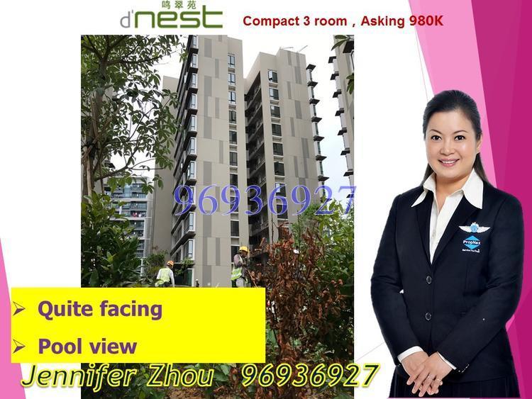 d'Nest (D18), Condominium #134628072